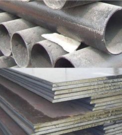 Dachiafor Industries Nigeria Limited