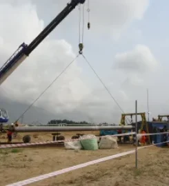 DENDION LOGISTICS SERVICES LIMITED